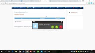 Прием платежей и партнерская программа. Order Master 2