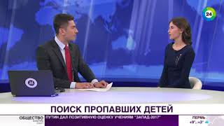 Собака напала на след пропавшего в Беловежской пуще мальчика