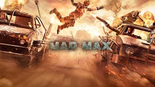 ДИКАРЬ - Mad Max.