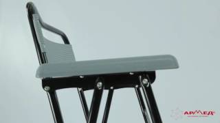 Кресло стул туалет FS899 Armed