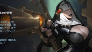 WarSong + JP ANIME MOBA + INSANE HEROES + DOWNLOAD LINK