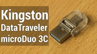Kingston DataTraveler microDuo 3C обзор. Флешка которую ты ждал всю жизнь! Опыт от FERUMM.COM