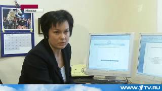 Как рассчитаться по налоговым взносам из дома
