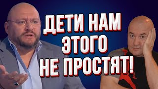 Добкин порвал эфир: "Ворюги в вышиванках отбросили страну на 10 лет назад!"