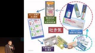 胃がんの薬物療法について　市川 靖史