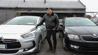 Что Будет С Нерастаможенными АВТО?