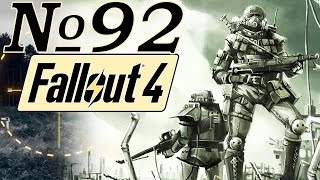 Прохождение Fallout 4 Серия 92 "Здание стрелков"