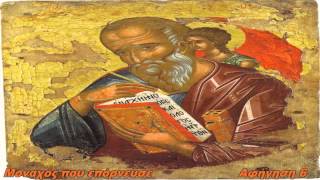 ΓΕΡΟΝΤΙΚΟ Γ