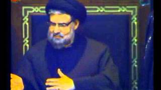 Myth of Imam Hasan's [as] Marriages and Divorces | Sayyid Muhammad Rizvi | English