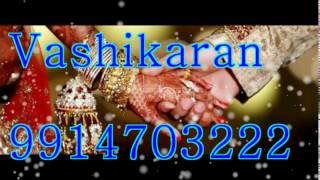 jaipur (rajasthan) 91-9914703222 LoVe maRRiaGe speCiaList Baba ji Patna