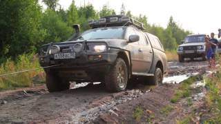 Уральский рейд (Russian off-road)