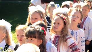 Факт-новини: випуск| Телеканал Новий Чернігів