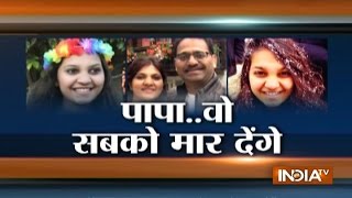 The Story of Tarishi Jain, Indian Who Killed in Terror Attack in Bangladesh