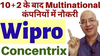 how to get job | Good income job | Wipro | concentrix | Fresher jobs | नौकरी कैसे मिलेगी |