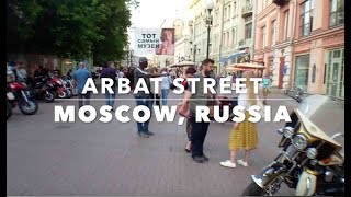 Arbat Street Moscow, Russia