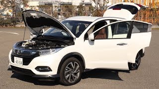 ホンダ・ヴェゼル【オーナーズ◆アイ】詳細検証／HONDA HR-V / 2019