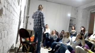 Лекция про подсознание. Часть 2. Дмитрий Троцкий, мастер-хиролог