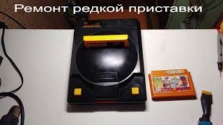 Редкая приставка Bitman Infra. Ремонт. Обзор.