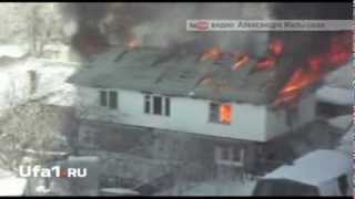 Дом загорелся из-за замыкания электропроводки