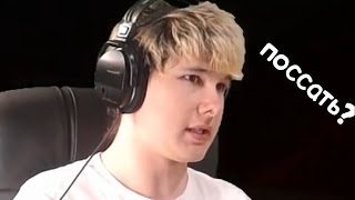В ПОИСКАХ ТУАЛЕТА | Windy31 | МОНТАЖ |