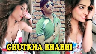 Rohit Kumar MUSICALLY (Gutkha bhai) Duet With GHUTKHA BHABHI || MUSICALLY FUNNY