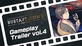 【プレイ動画】第4弾「ヘルベチカ編プレビュー」