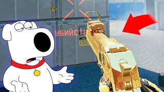 Правило 3 секунд.. WARFACE