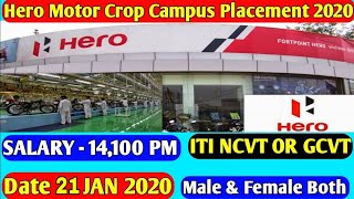 HERO JOB CAMPUS 2020 ITI JOB CAMPUS 2020 ITI HERO APPRENTICE 2020 LATEST ITI CAMPUS 2020 HALOL GJ