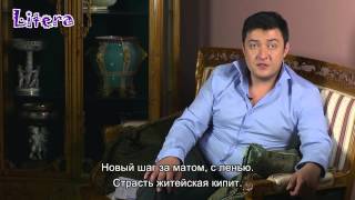 Гуцериев Михаил - Мир живет по расписанию [стихи о жизни]