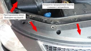 Снятие переднего бампера Hunday Grand Starex 2.5TD (Хюндай Гранд Старекс) 2008