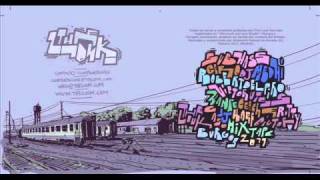 The Louk - Confidencial (2011)