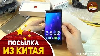 Посылка из Китая №727. Geekbuying. Ulefone Be One