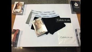 Мужские трусы Calvin Klein классическая модель