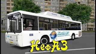 Омси 2 мод автобус НефАЗ 5299-30-31 OMSI 2