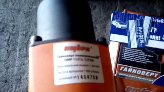 Ударный пневмогайковерт Ombra OMP11212