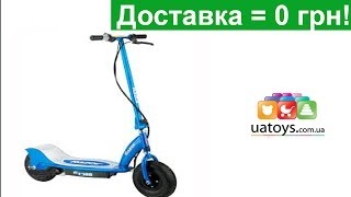 Видео обзор электро самоката  Razor E300. R13183040 детские игрушки uatoys.com.ua