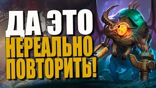 ТОПОВАЯ КОЛОДА ОТК ХАНТА! ЭТО НЕРЕАЛЬНО ПОВТОРИТЬ! РИ! 2019! Hearthstone!