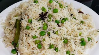Khila Khila Matar Pulao | Matar Pulav | Vatana Bhat | Peas Pulao | Matar Recipe
