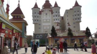 ПарОлимпийский парк и Сочи-Парк, MySochi2014