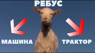 Как я машину продавал