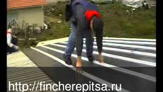 Фальцевая кровля Ruukki Classic http://ruukkiroof.ru/