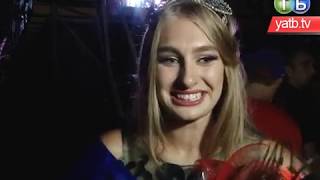 "Купальські Зорі - 2018": нові рекорди