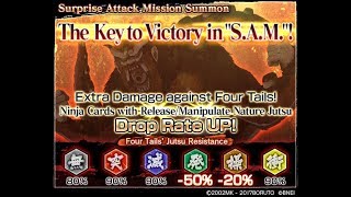 Naruto X Boruto Reroll: 8000 Shinobites Spend: Surprise Attack Mission Summon VS Four Tails!