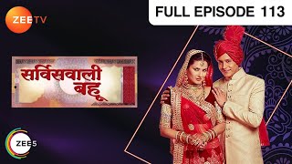 Service Wali Bahu | Hindi Serial | Full Episode - 113 | Zee TV Show