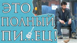 Лучшие Матерные Песни Под Гитару (18+) (Часть 1)