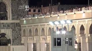 Kâbe imamı Şuraim,Yusuf suresi,Mutlaka dinleyin...