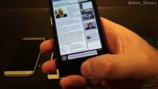 Windows Phone, Android, iOS. Возможности браузера #6