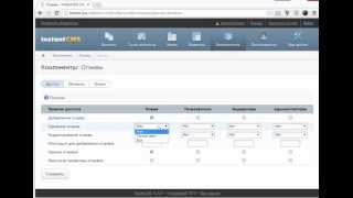 Отзывы для InstantCMS 2