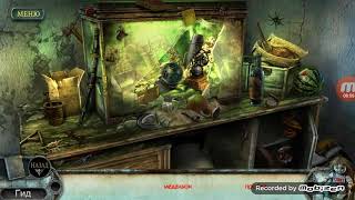 Прохождение игры True Fear: Forsaken Souls #2