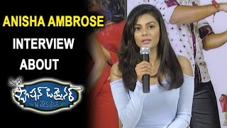 Anisha Ambrose Interview About Fashion Designer S/o Ladies Tailor || Sumanth Ashwin